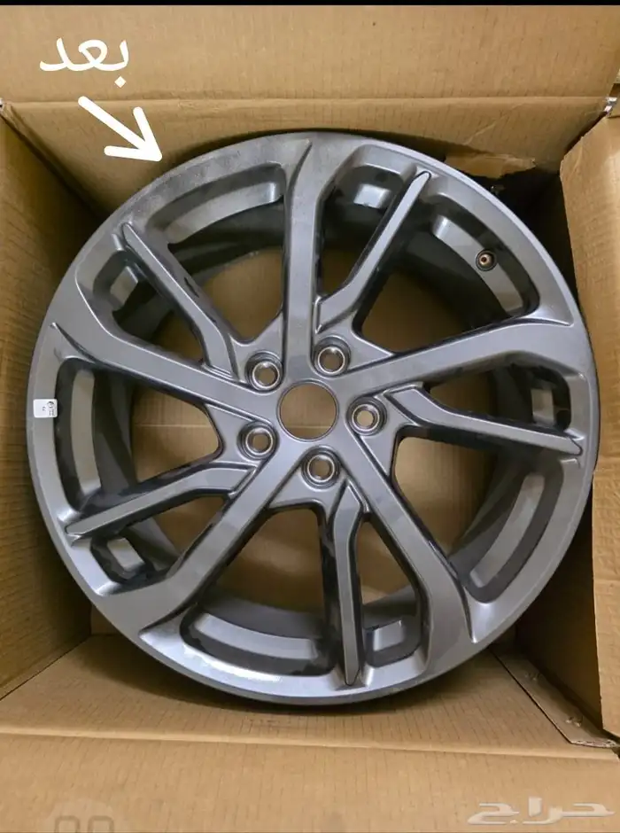 جنط فورد تورس 2025 معدل 1