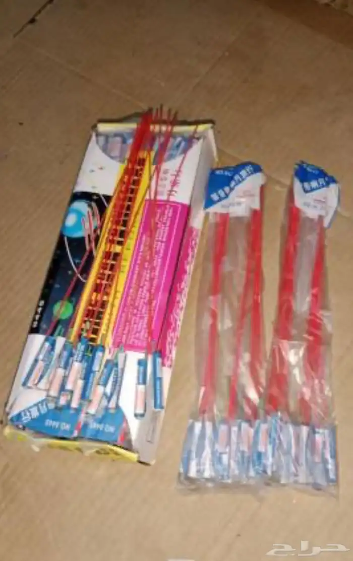 طراطيع العاب نارية 24