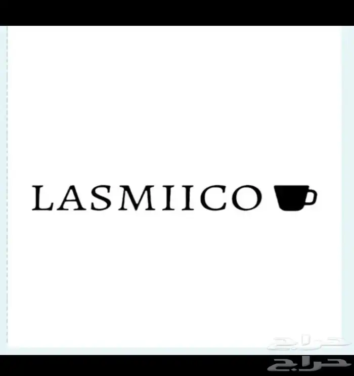 علامة تجارية للكافيهات جديدة 0