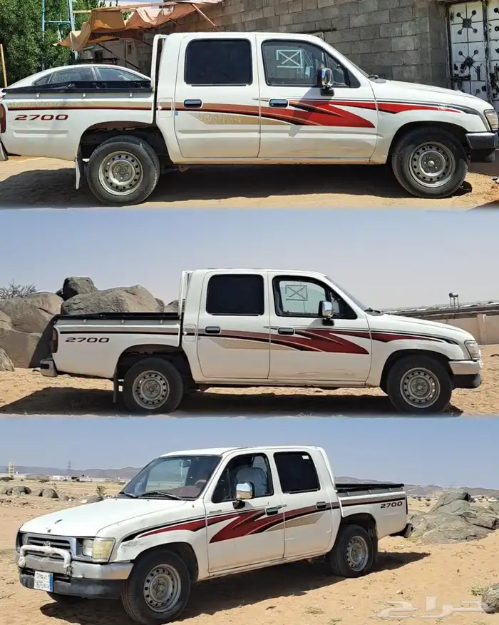 هايلكس 2001 غمارتين GLX 1