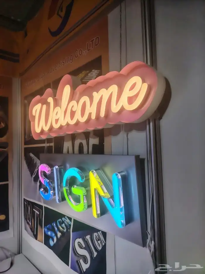 كلادنج لوحات حروف بارزة اكرليك زنكور ستالس ليد نيون يونيفورم 9