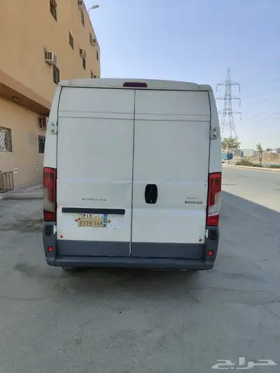 بوكسر نضيف 2016 للبيع index