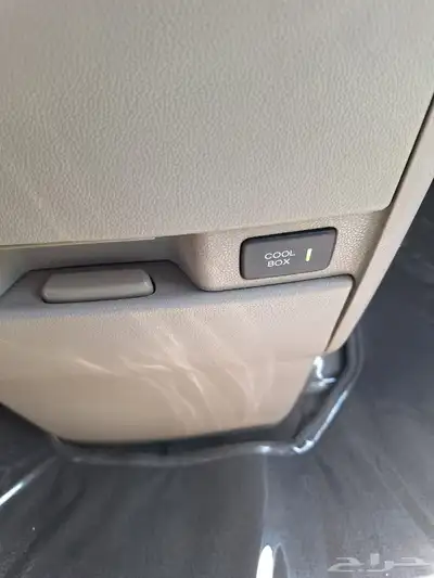 اوديسي 2014 نظيف index