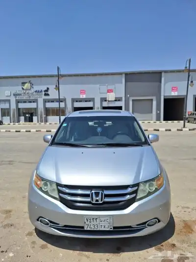 اوديسي 2014 نظيف index