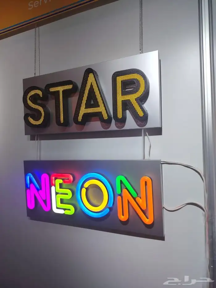 كلادنج لوحات حروف بارزة اكرليك زنكور ستالس ليد نيون يونيفورم 5