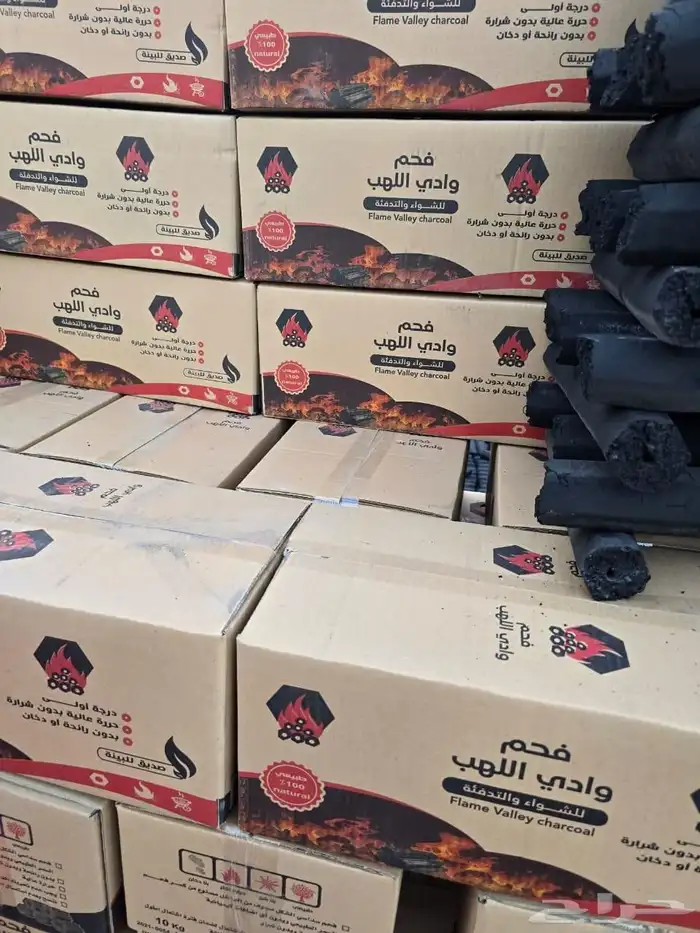 فحم وادي اللهب مواصير فحم كراتين 8 2