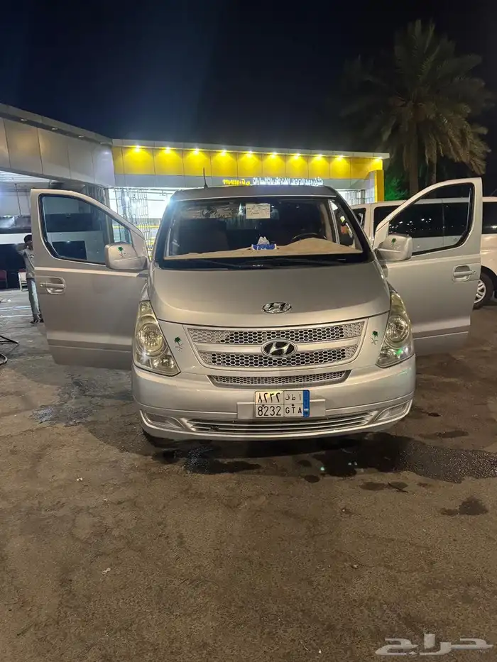 H1 مواصفات للتواصل 0