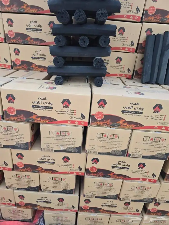 فحم وادي اللهب مواصير فحم كراتين 8 1
