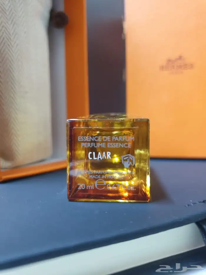 عطر هيرمس كارد ماسك Cardamusc المنتج الأول من اصدار 2018 3