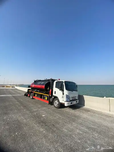 وايت امسي وان ارسي تو داخل الرياض وخارج الرياض MC-1 Rc-2 index