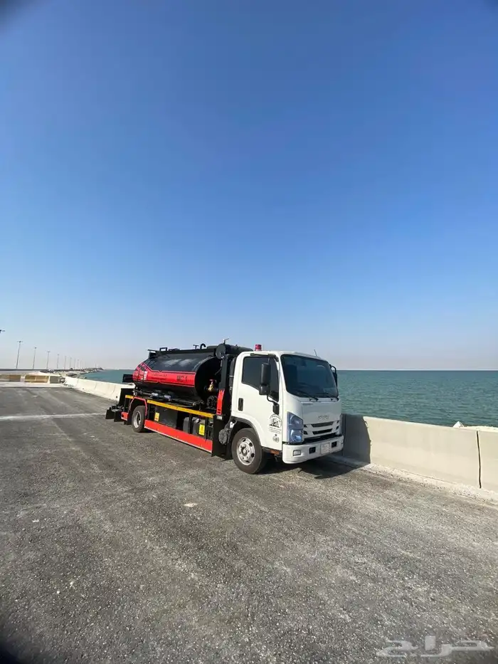 وايت امسي وان ارسي تو داخل الرياض وخارج الرياض MC-1 Rc-2 2