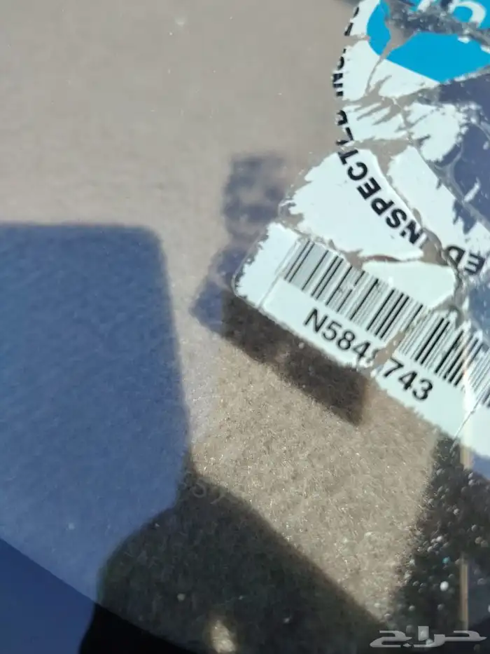 يارس 2013 قير عادي السيارة مشروطه 26