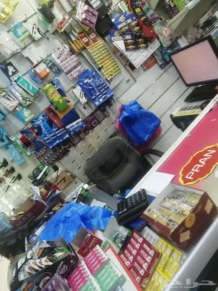 This grocery for sale.. 1