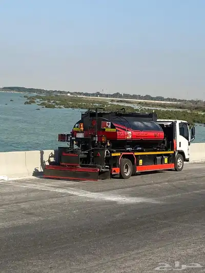 وايت امسي وان ارسي تو داخل الرياض وخارج الرياض MC-1 Rc-2 index