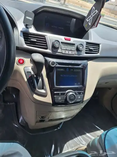 اوديسي 2014 نظيف index