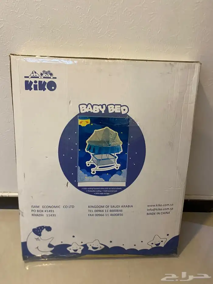 أغراض مستعملة شبه جديدة 4