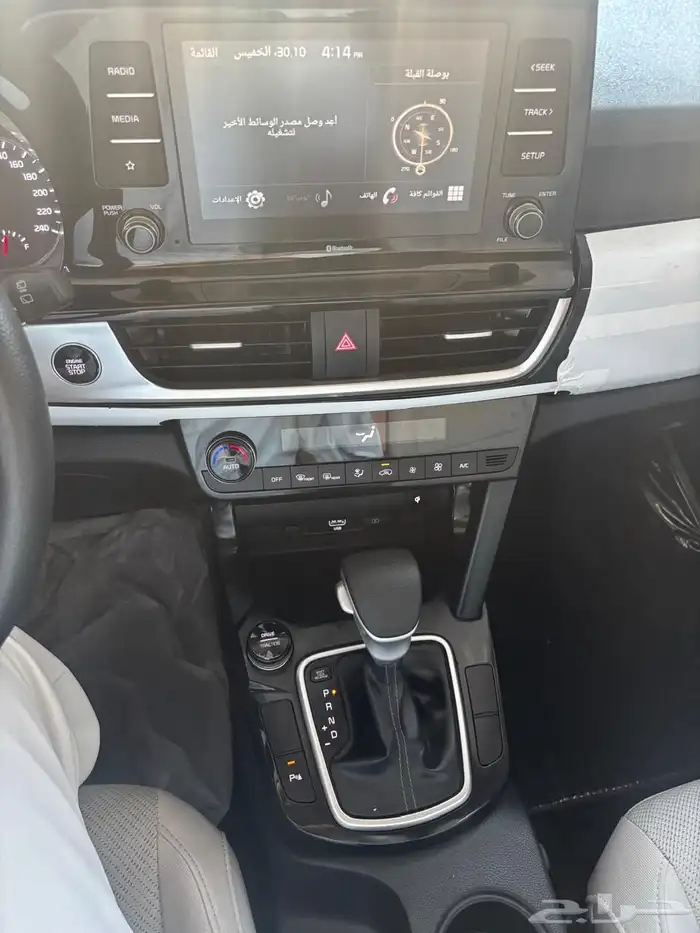 كيا سيلتوس 7