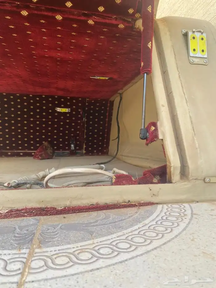 شد ديماكس نظيف 4