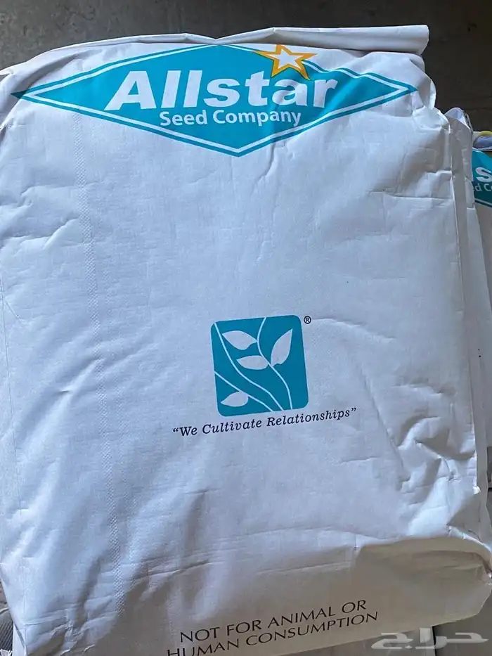 alfalfa seeds expiration date 2027 0