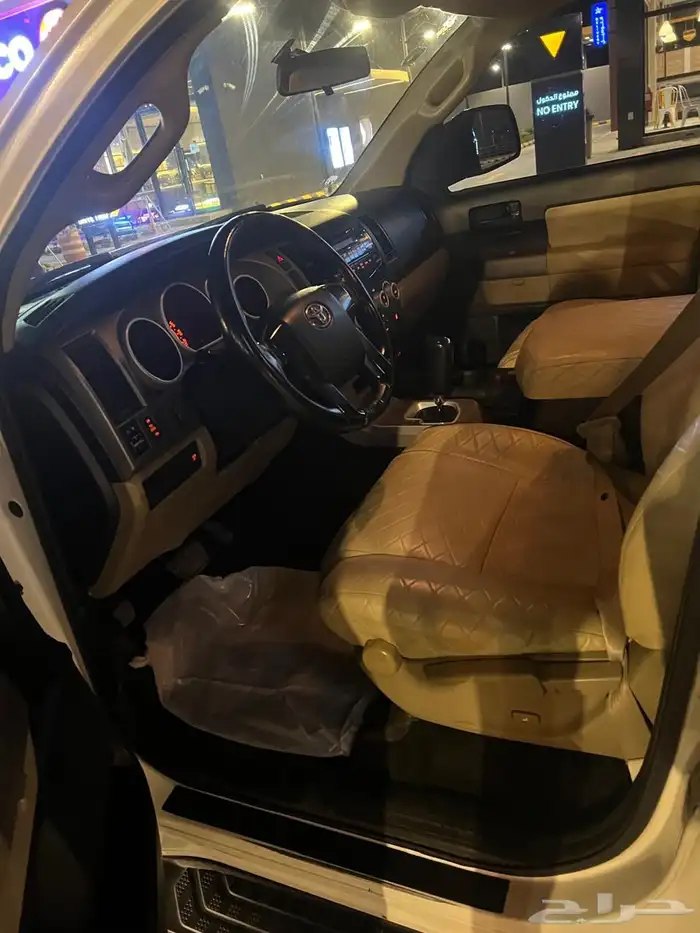 سكويا 2014 دبل 7