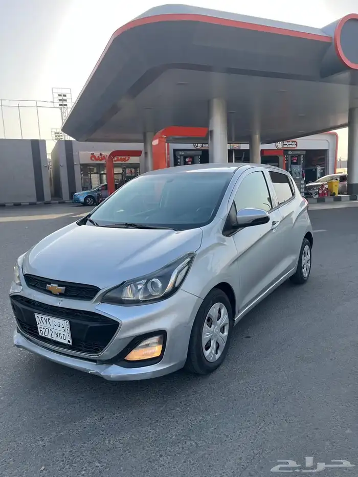 شفرلية   سبارك 2020 نظيفة 5