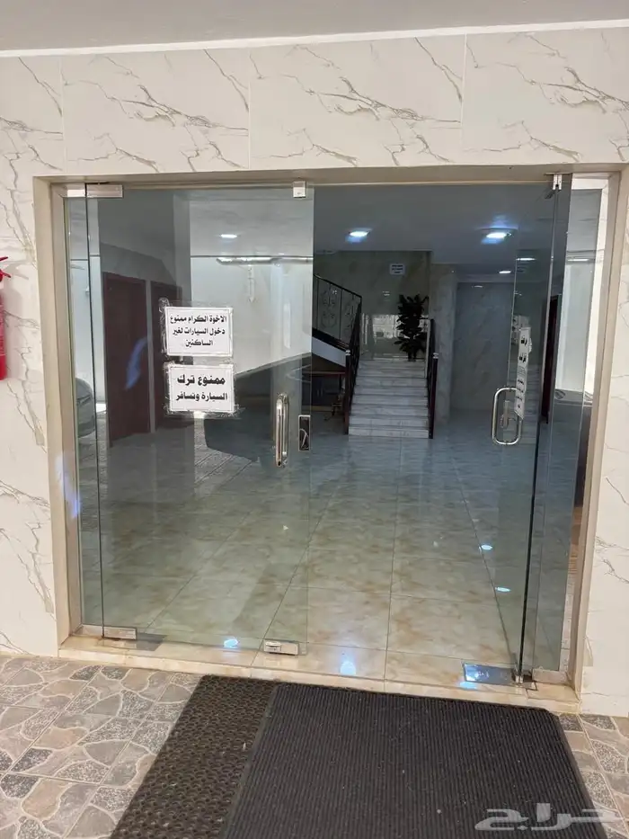 شقة راقيه مفروشه في ابها قريبه من مستشفى عسير 3