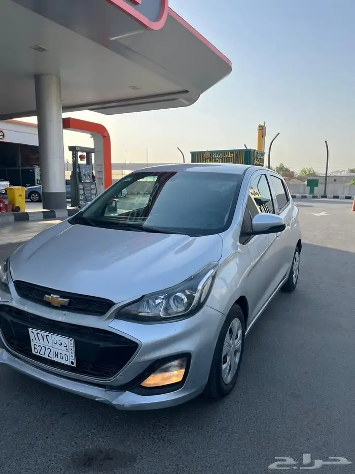 شفرلية   سبارك 2020 نظيفة 14