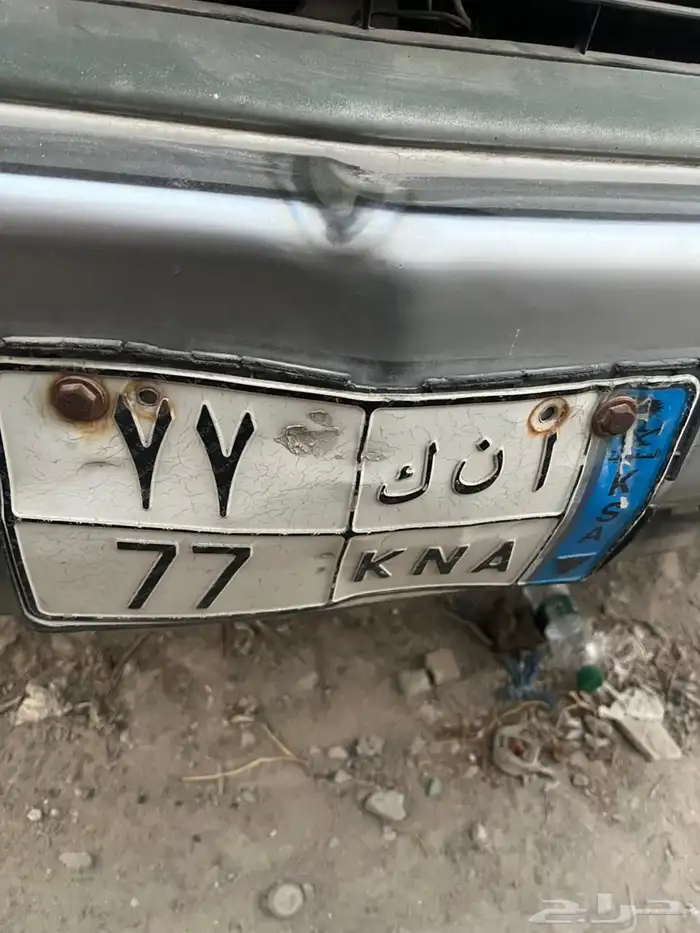 توكلنا على الله للبيع لوحة سيارة نقل مميزه ا ن ك 77 0