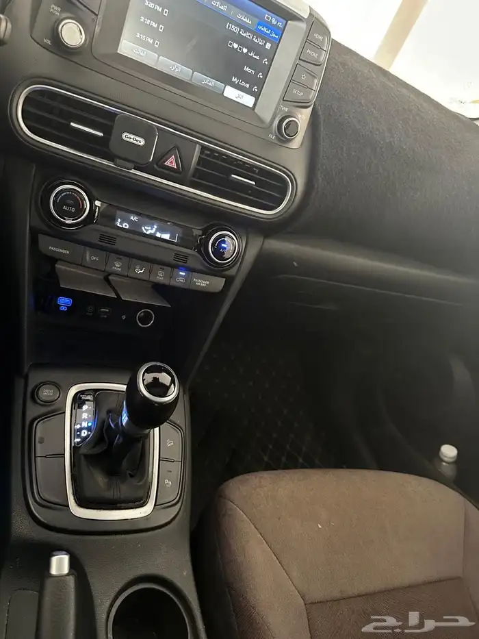 كونا 2020 سمارت ممشى قليل 5