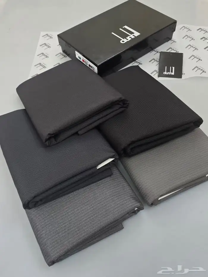 اقوى عروض الشتاء 7