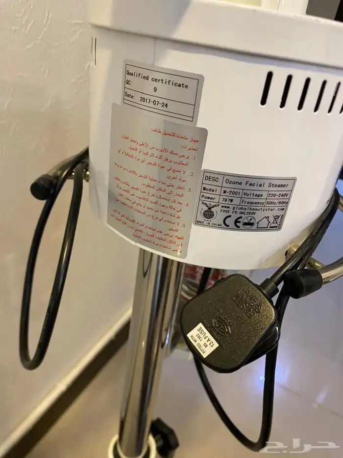 أغراض مستعملة شبه جديدة 8