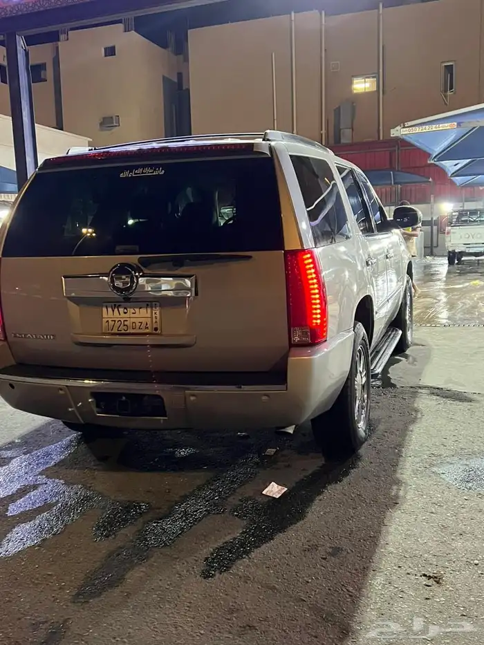 جمس كدلك اسكلد 2007 6