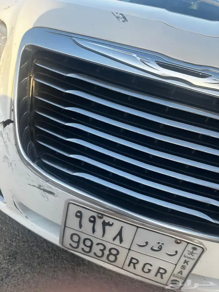 كرايسلر 2013 0