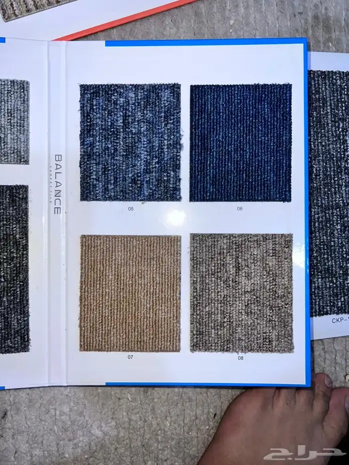 فرش موكيت بلاط 24