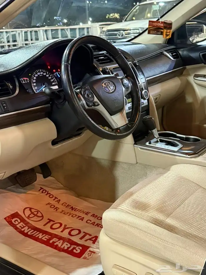 تم البيع  . 8