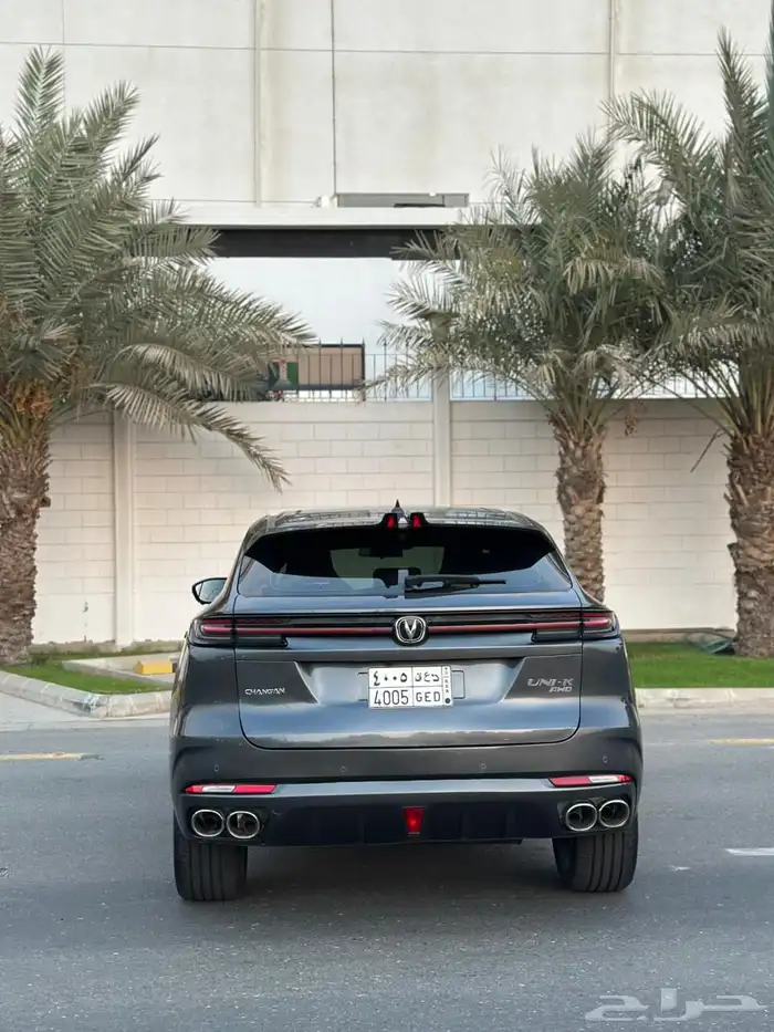 شانجان يوني كي 2023 13