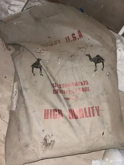 شراع ماء - الحجم 22500- ابو جملين جديده index