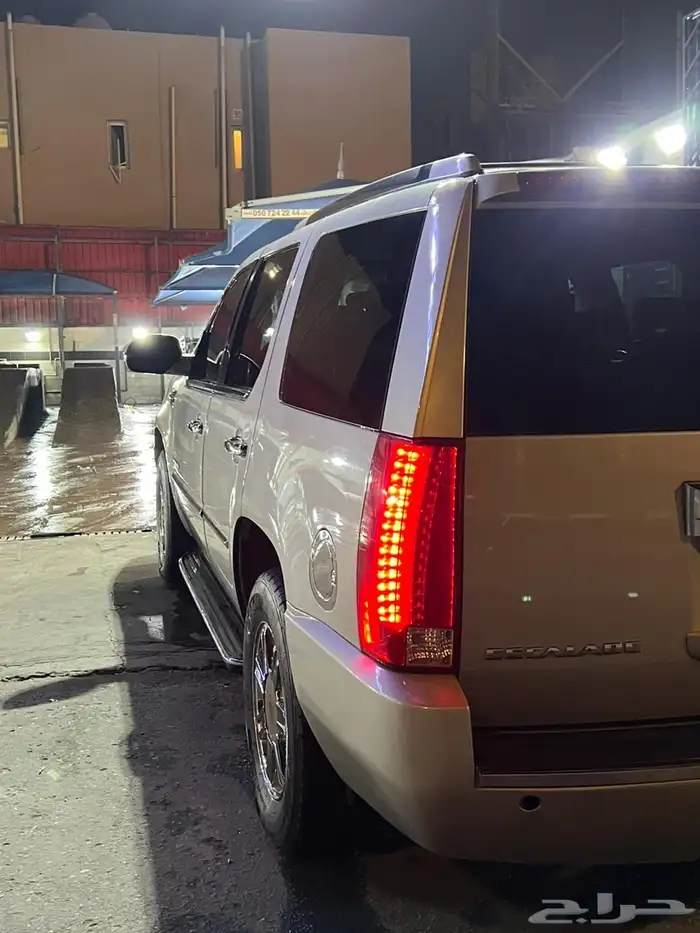 جمس كدلك اسكلد 2007 7