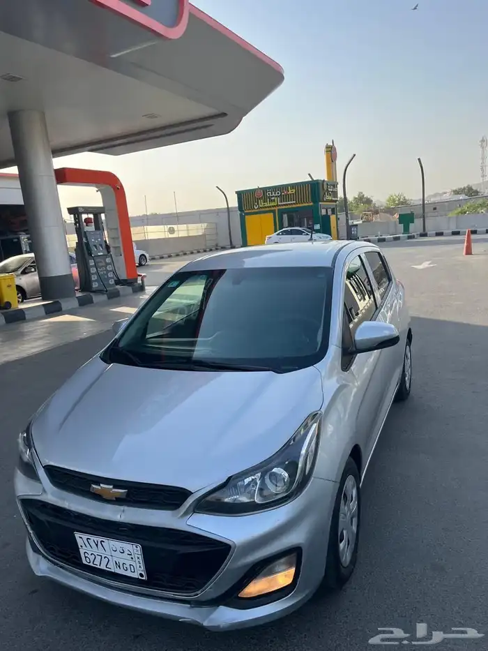 شفرلية   سبارك 2020 نظيفة 4