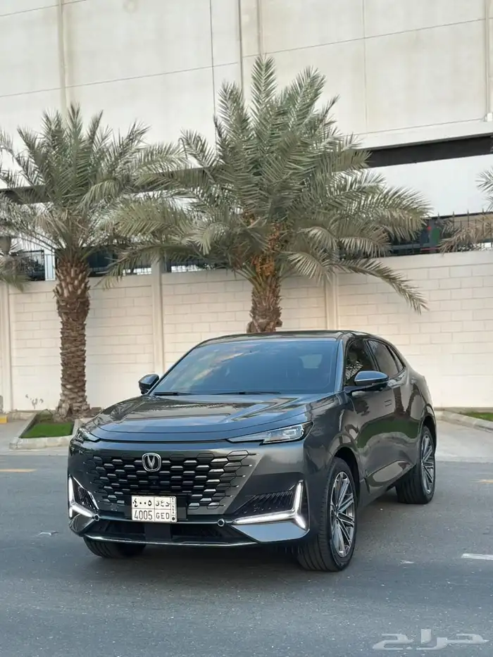 شانجان يوني كي 2023 2