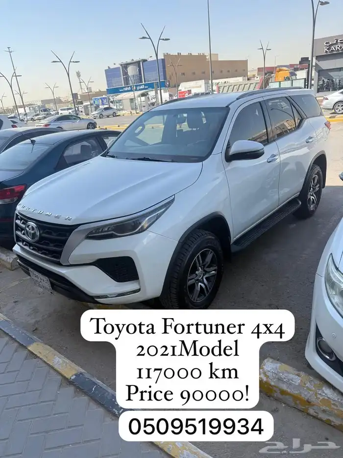 فورشنر 2021 ابيض نظيف للبيع 0