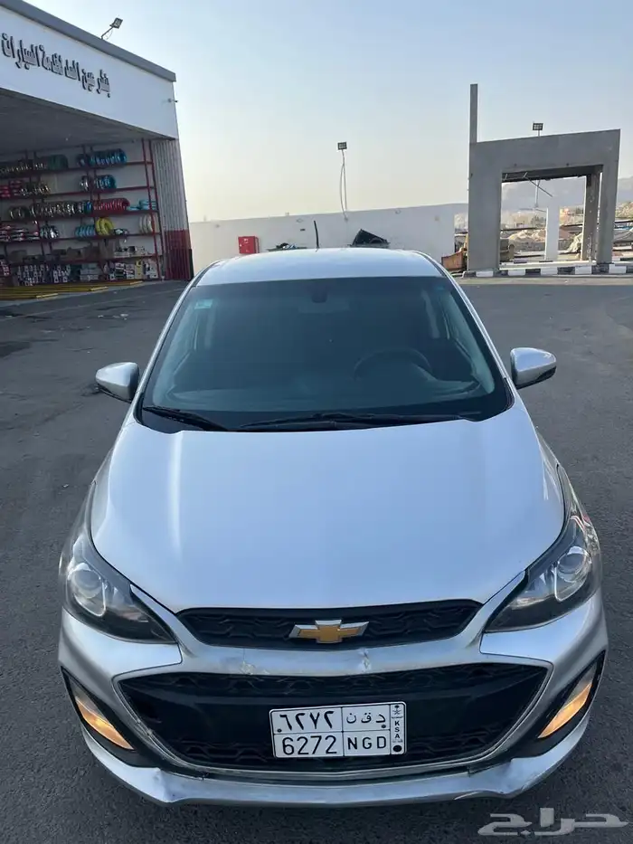 شفرلية   سبارك 2020 نظيفة 0