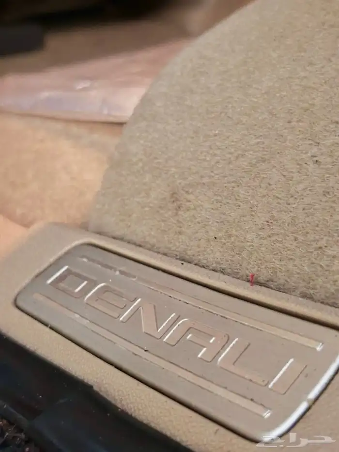 يوكن 2011 فل كامل دينالي كاش او اقساط 39