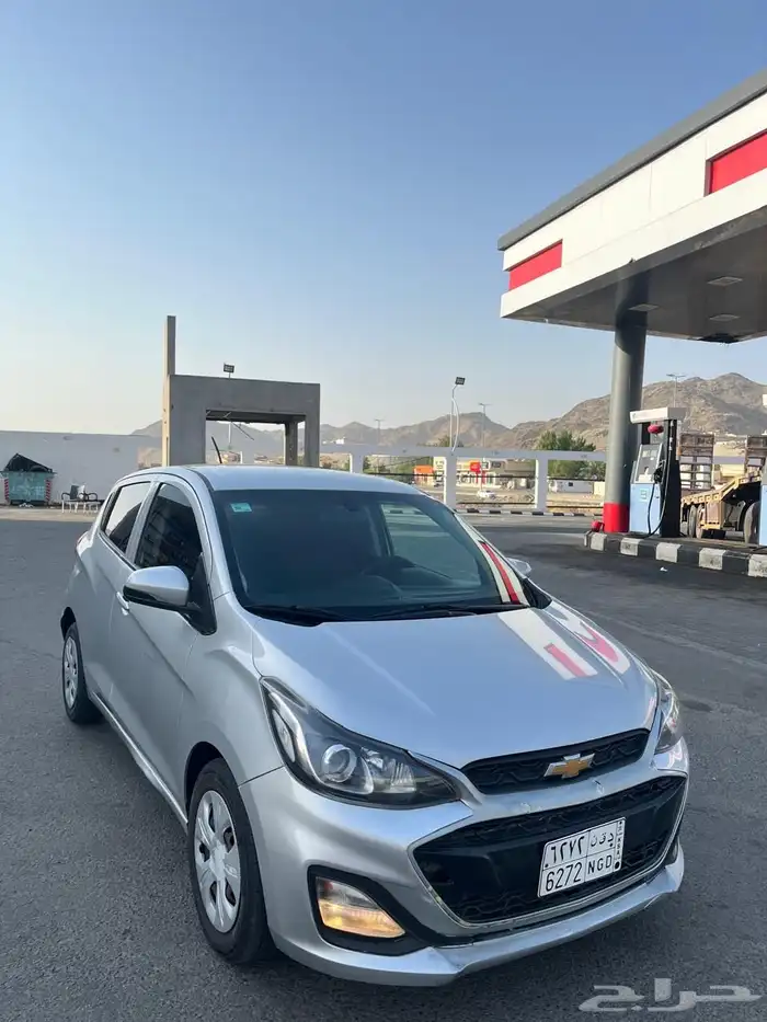 شفرلية   سبارك 2020 نظيفة 2