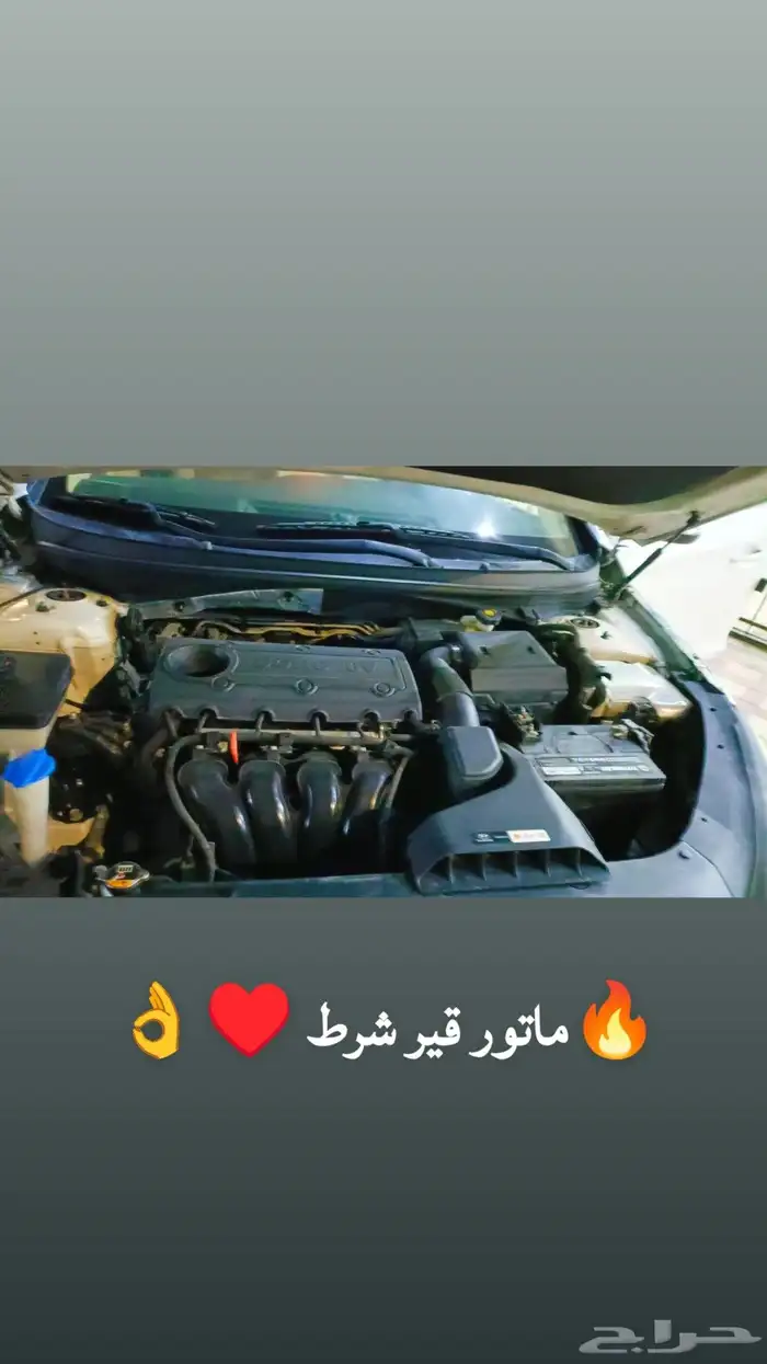 هونداي سوناتا 2019 4