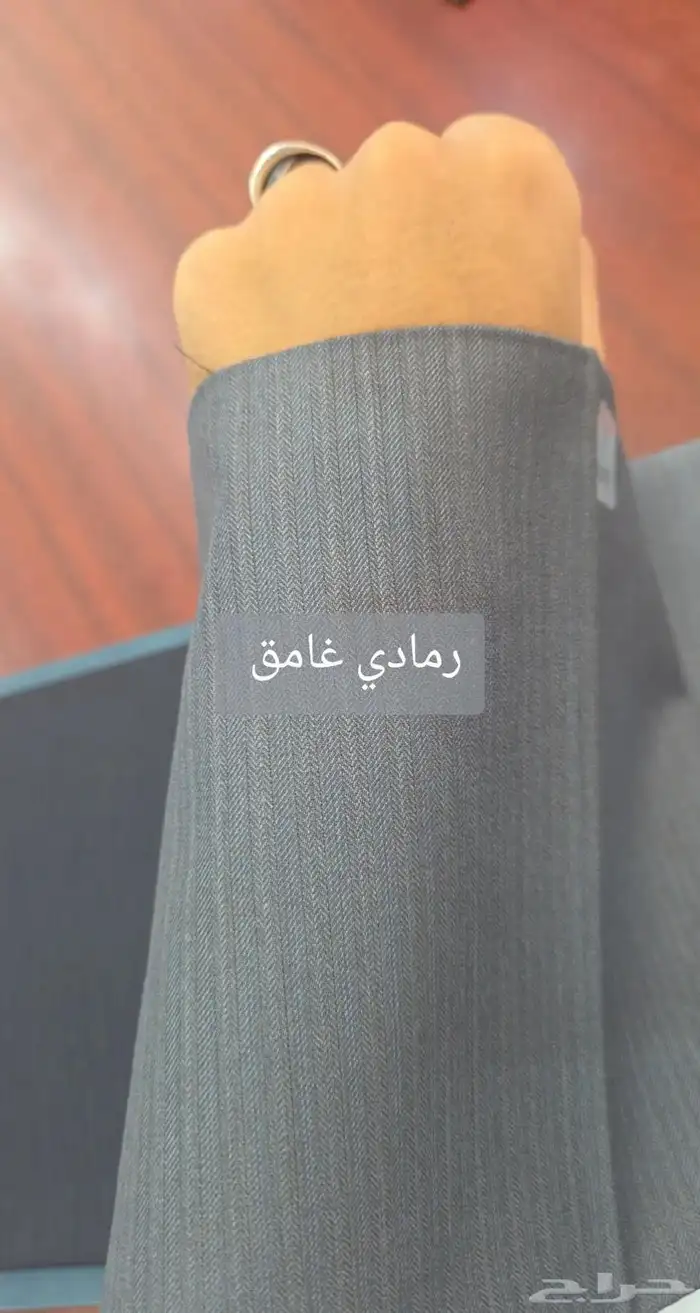 عروض عهن المميزه لشتاء عام 2025 2