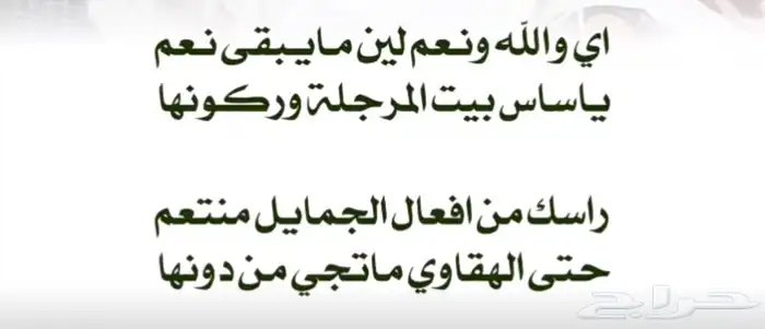 اقمشة بالجمله عبايات سهرات 9