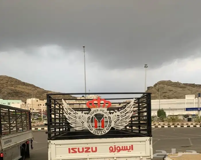 دينه محايل عسير 2