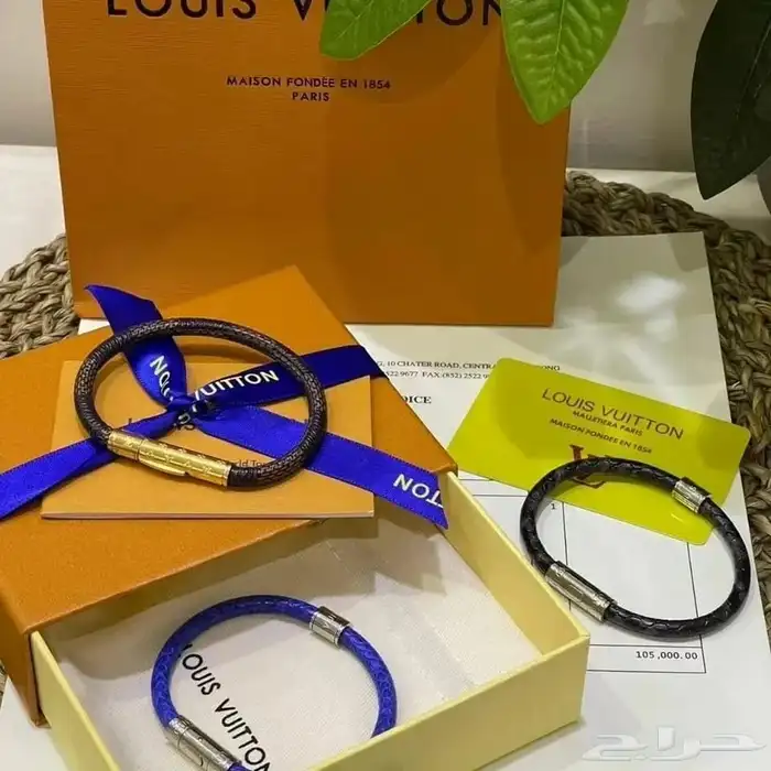 عرض خاتم سوار فيسكي 6