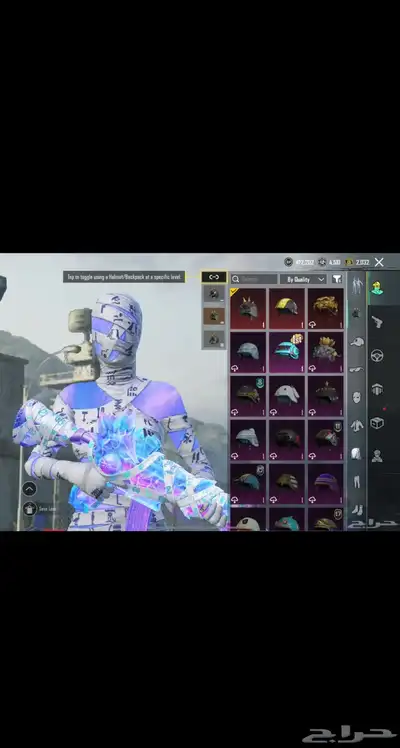 حساب ببجي للبيع index